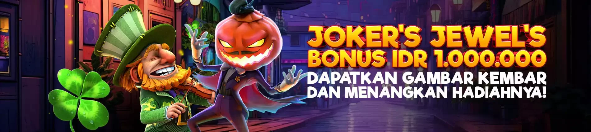promo