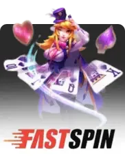AMUSNET